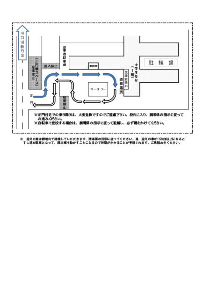 sougeiのサムネイル